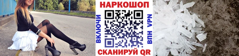 Сколько стоит Холм Каннабис  Псилоцибиновые грибы  Мефедрон  Кокаин 