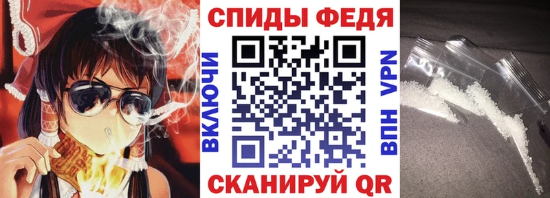 где продают наркотики  Холм  АМФ Розовый 