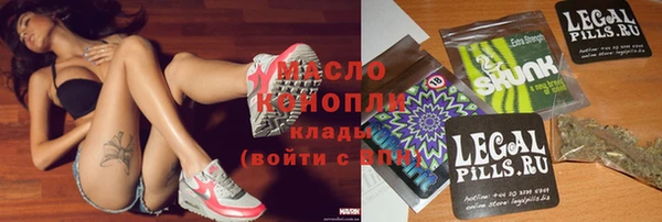 мефедрон мука Алексеевка