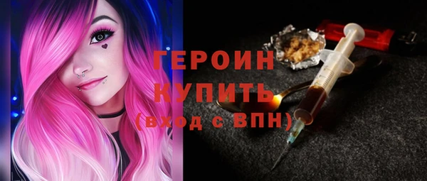 гашишное масло Алексин