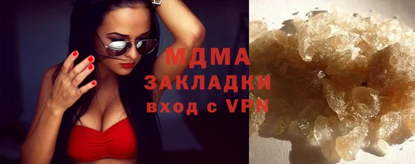 мефедрон мука Алексеевка