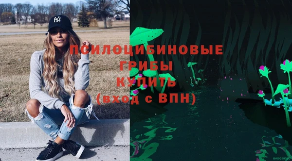 мефедрон мука Арсеньев