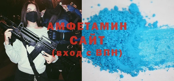 МДМА Аркадак
