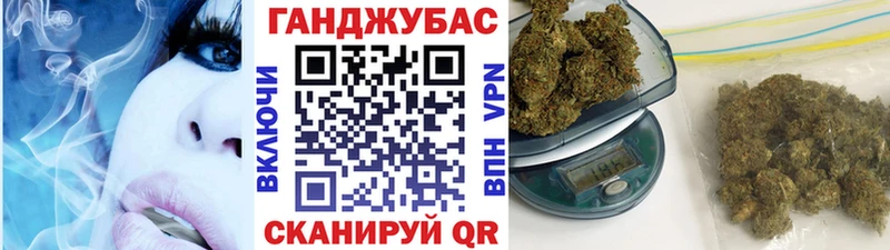 Бошки Шишки VHQ  купить   MEGA   Холм 